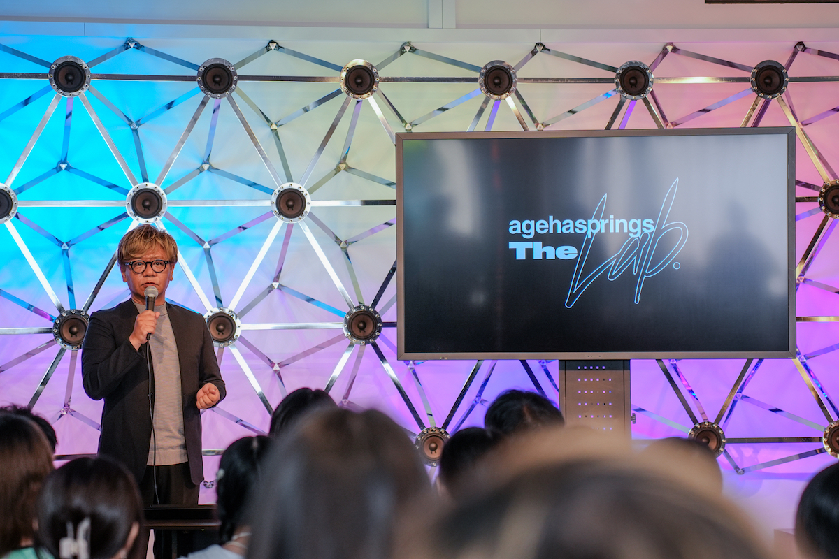 『agehasprings Open Lab. vol.4』の模様