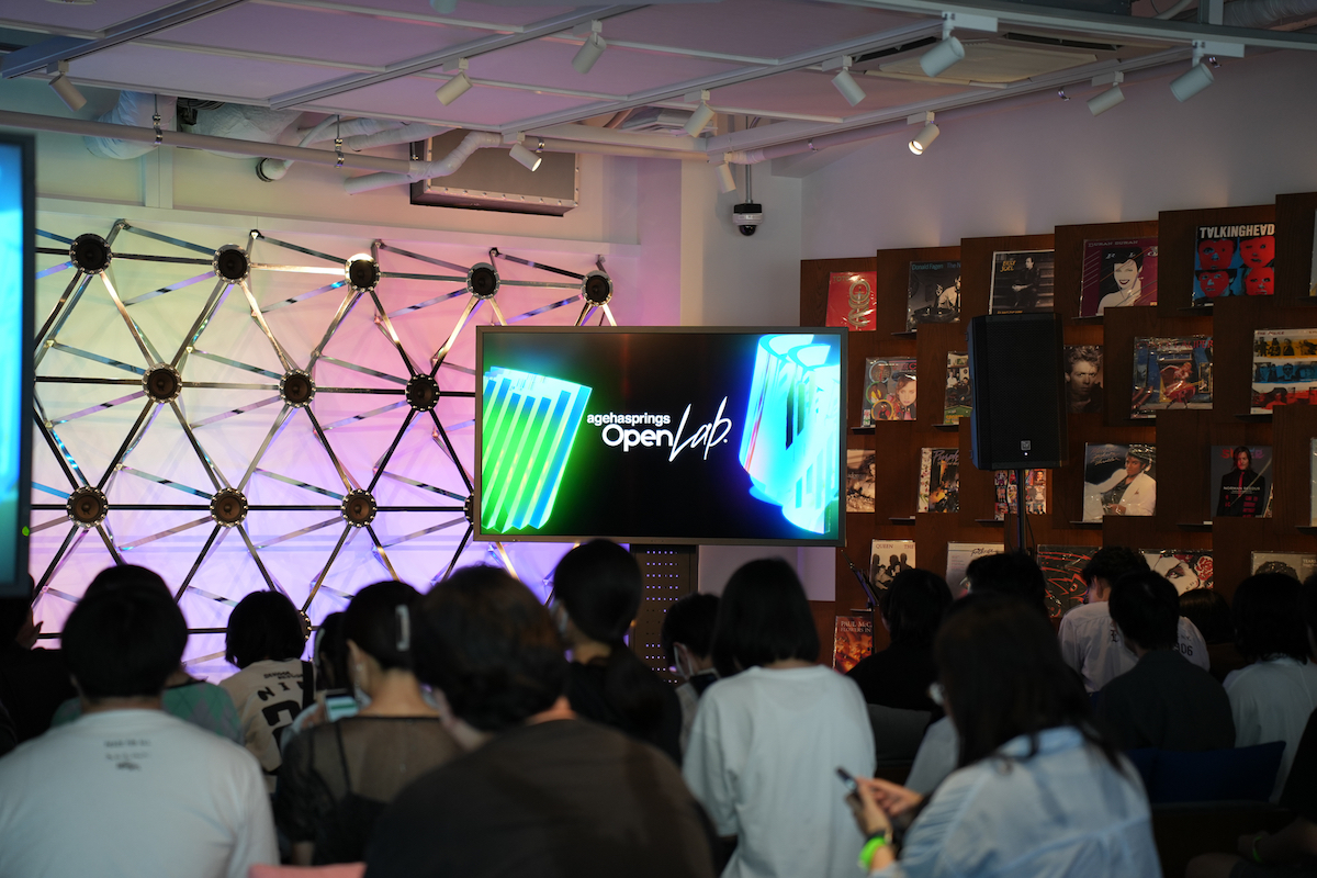 『agehasprings Open Lab. vol.4』の模様
