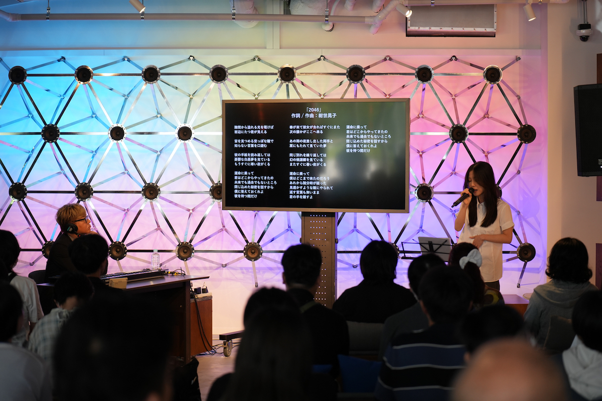 『agehasprings Open Lab. vol.4』レポ