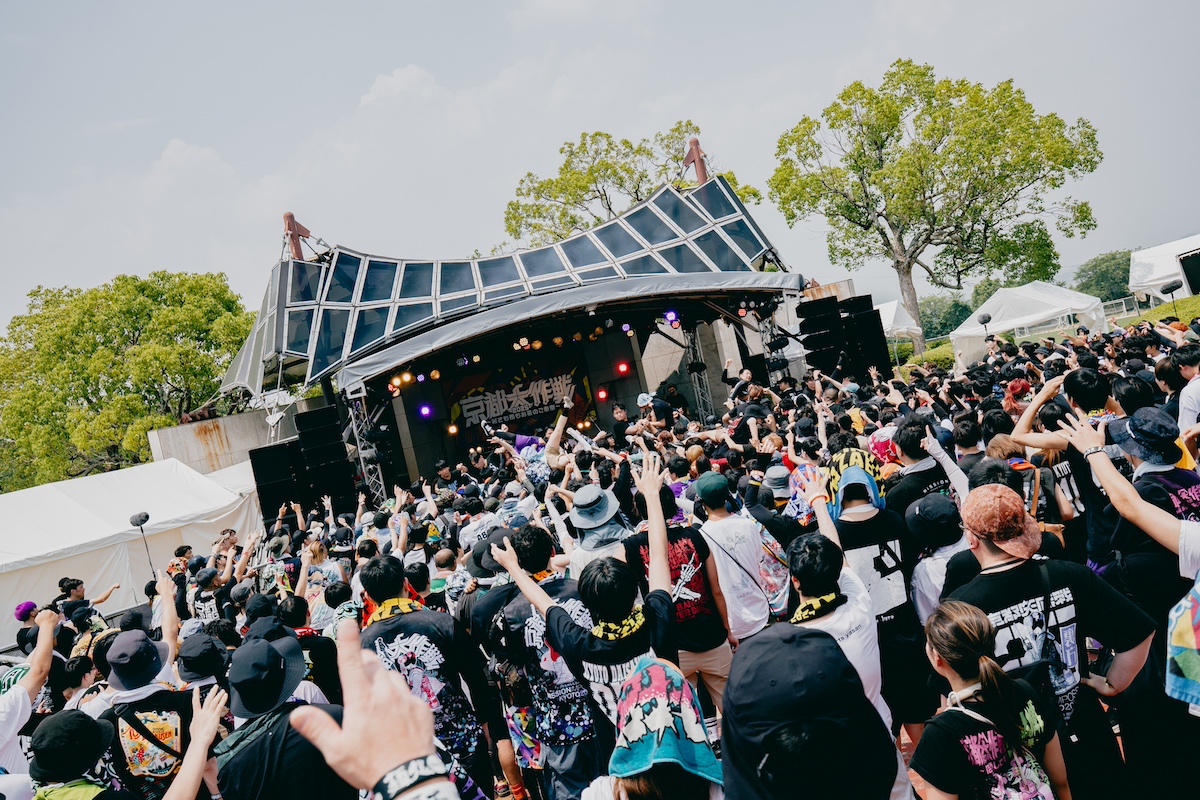 『京都大作戦2025』ライブ写真