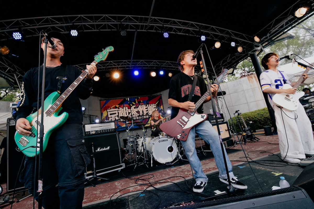 『京都大作戦2025』ライブ写真