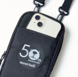 「モンタベア®ロゴ入りショルダーバッグ」の画像