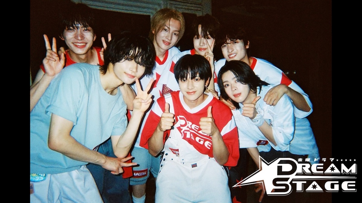 NAZE、7人の素顔を描いたトレイラー映像公開