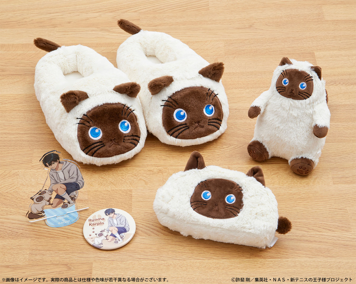 新テニスの王子様×ねこ肯定感コラボ商品
