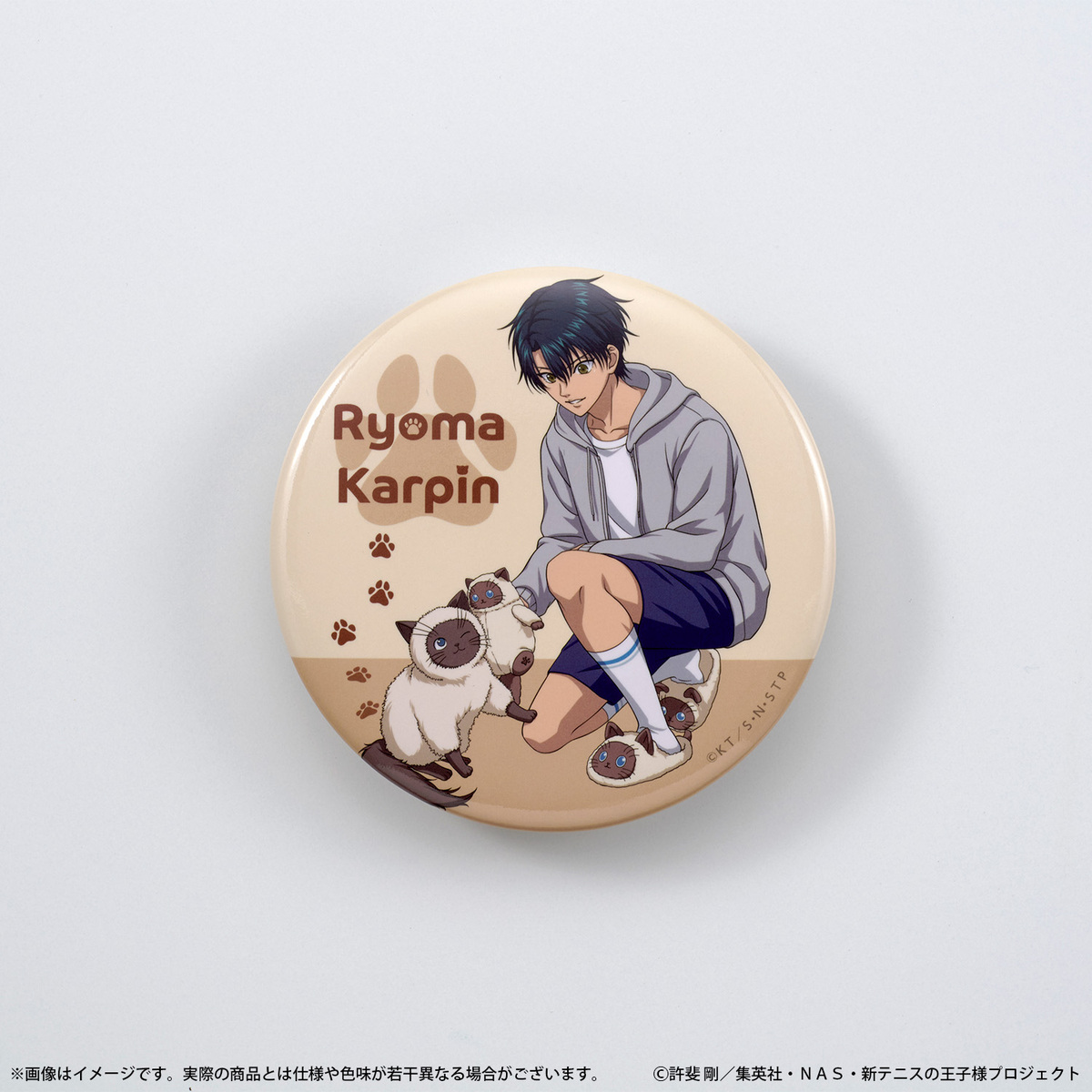 新テニスの王子様×ねこ肯定感コラボ商品の画像