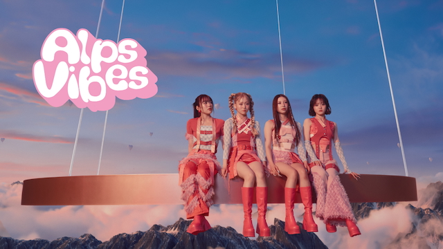 @onefive、「アルプス・バイブス」MV公開