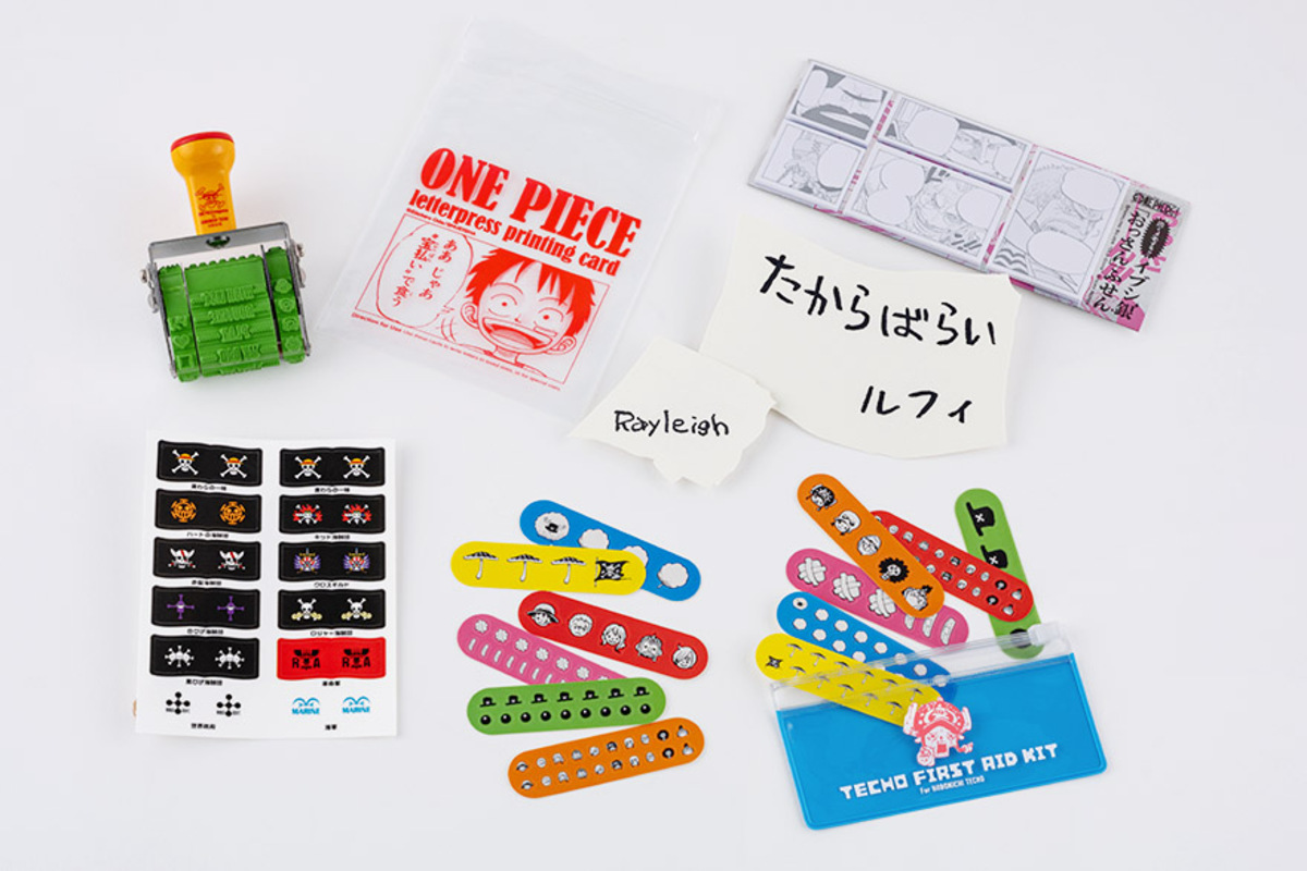 『ONE PIECE』×ほぼ日手帳・コラボが発売の画像