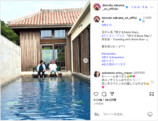Snow Man 佐久間大介、沖縄で夏を満喫の画像