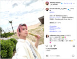 Snow Man 佐久間大介、沖縄で夏を満喫の画像
