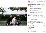 Snow Man 佐久間大介、バイクショットの画像