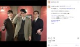 『あんぱん』公式Instagramより