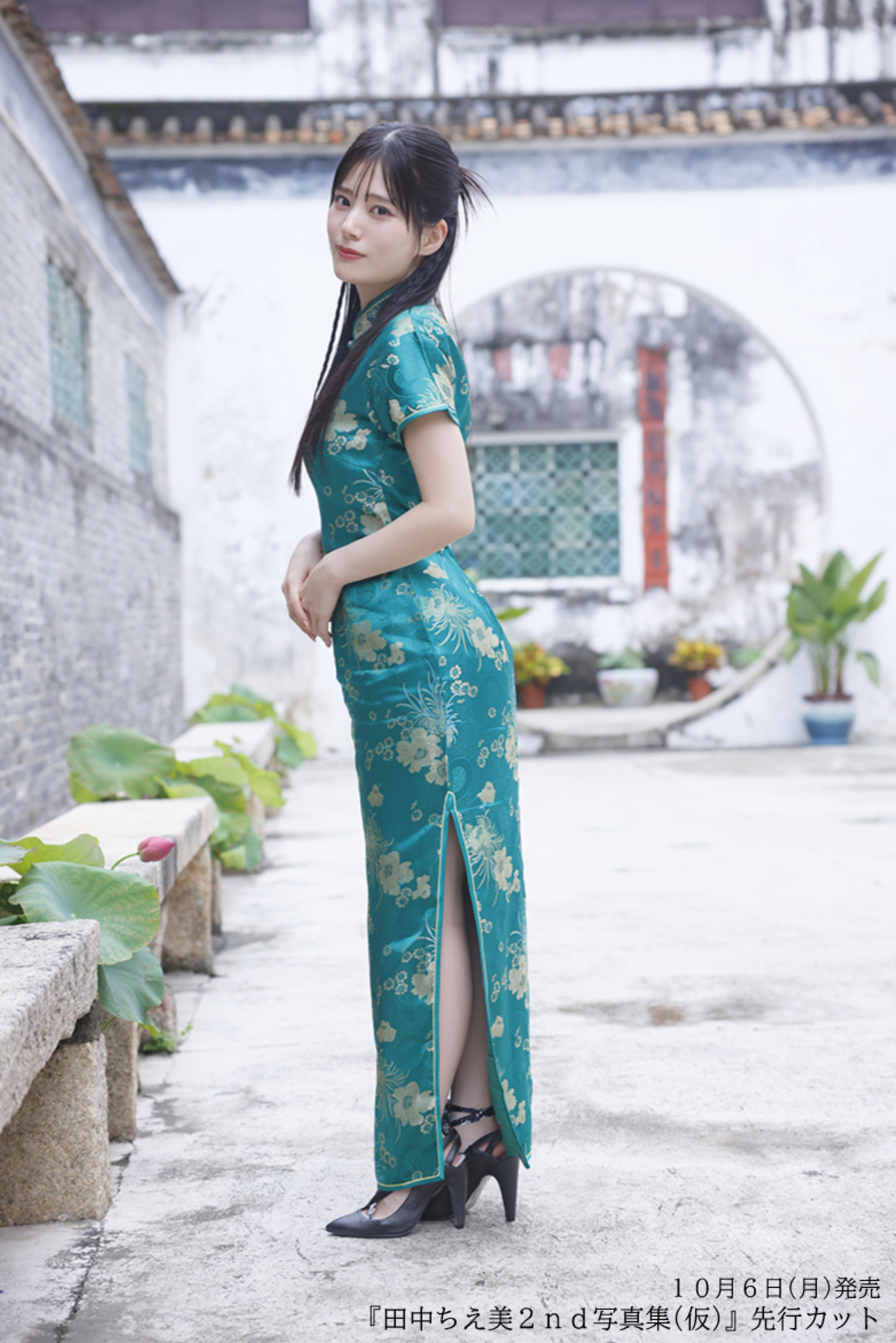 声優・田中ちえ美ランジェリーカット初挑戦の画像