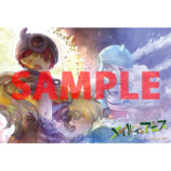 『メイドインアビス』新作劇場シリーズの画像