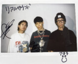 UVERworldプレゼント