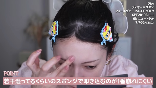 令和のアイドルメイクを披露する吉田朱里