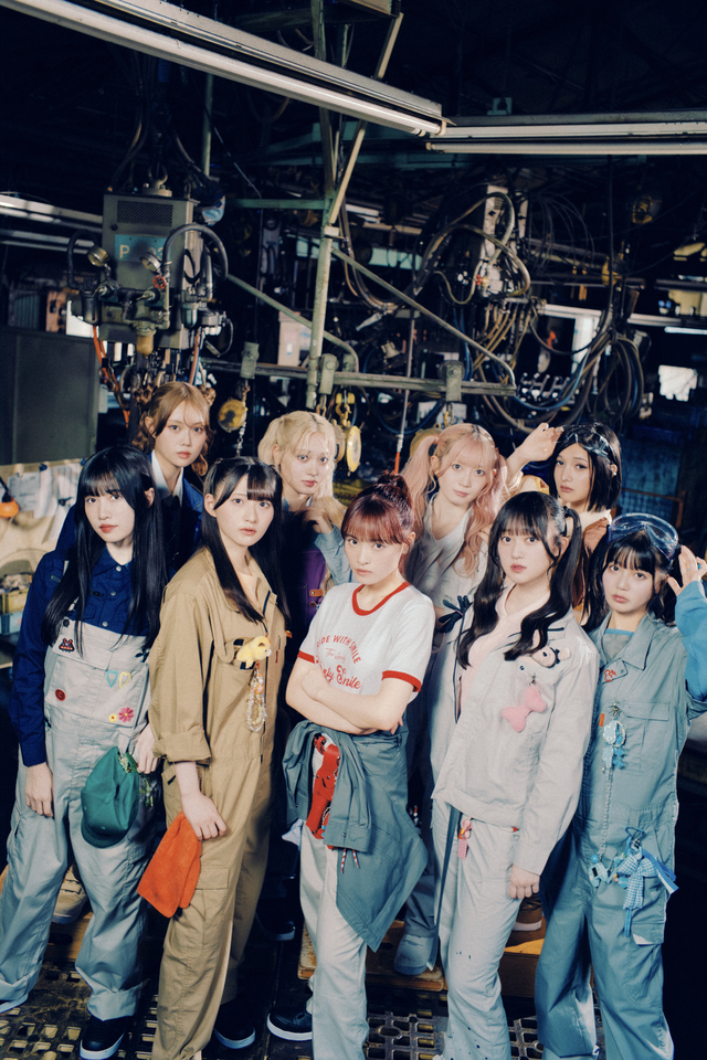 いぎなり東北産