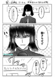 【漫画】MCで言った“カチンとくる一言”の画像