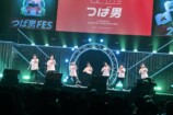『つば男FES 2025』より楽しいライブにの画像