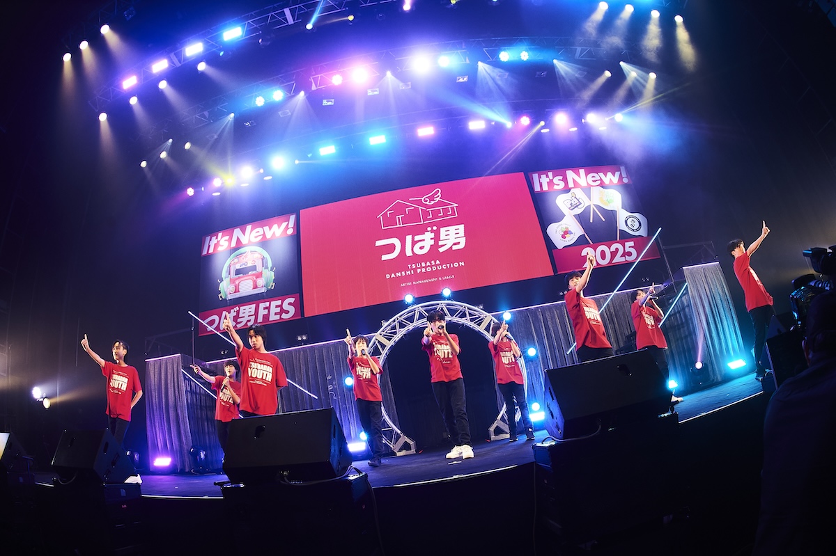 『つば男FES 2025』より楽しいライブにの画像