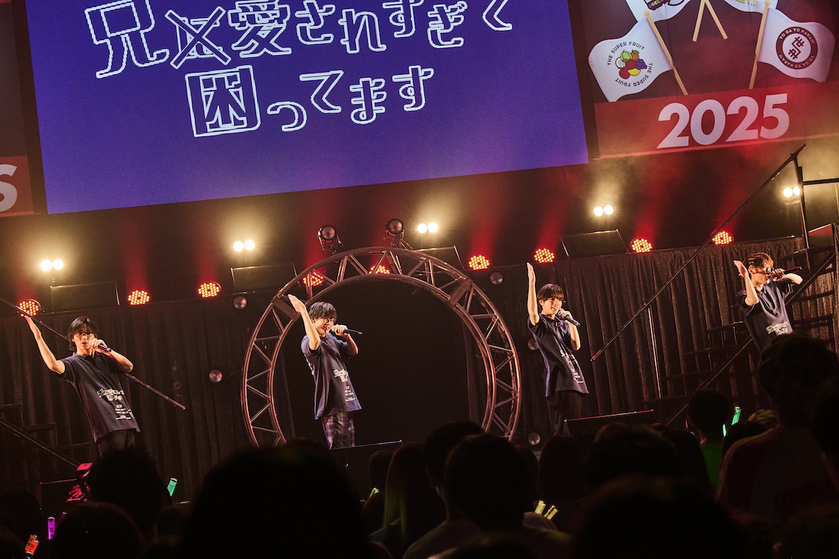 『つば男FES 2025』より楽しいライブにの画像