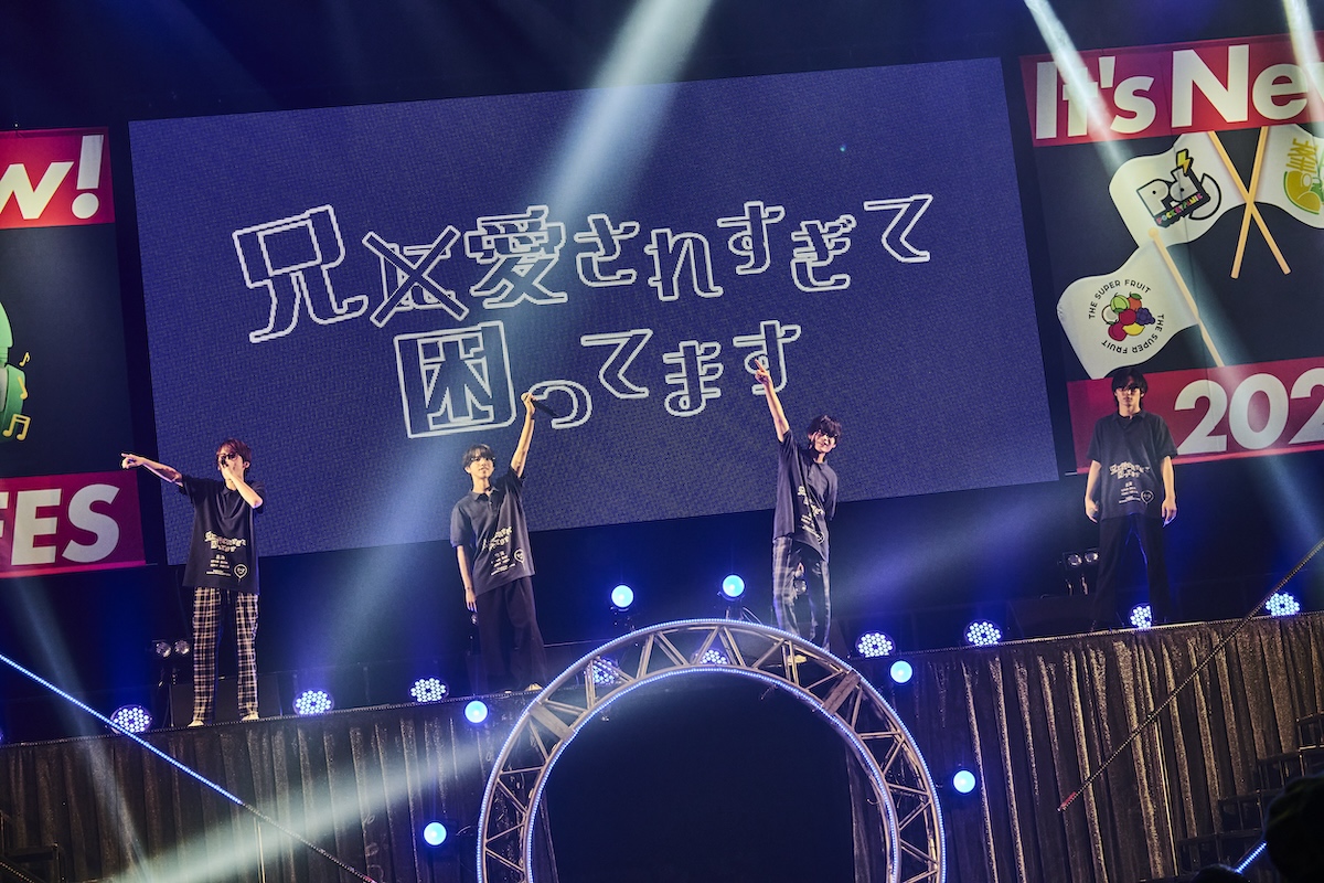 『つば男FES 2025』より楽しいライブにの画像