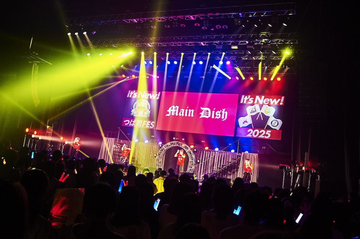 『つば男FES 2025』より楽しいライブにの画像