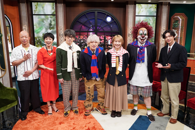 『with MUSIC』SEKAI NO OWARI 集合写真