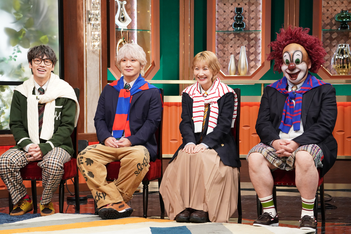 『with MUSIC』よりSEKAI NO OWARI