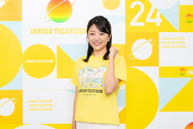『24時間テレビ』黒木千晶（読売テレビアナウンサー）　