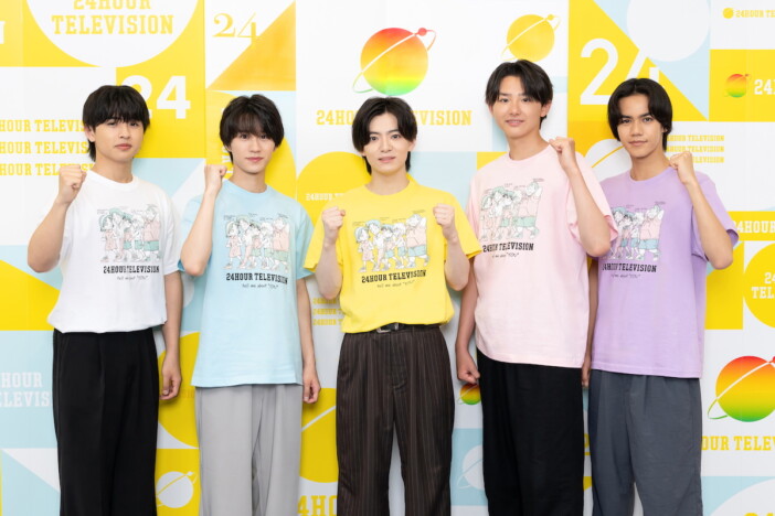 関西ジュニア、『24時間テレビ』ytv出演