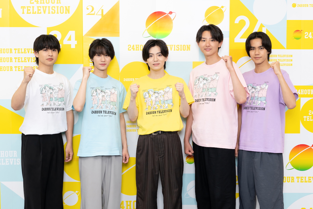 関西ジュニア、『24時間テレビ』ytv出演