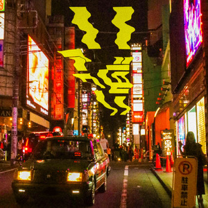 クボタカイ「ハッピーアワー」ジャケット写真