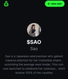 世界でバズり中の日本人OL「荒木佐保里（SAO）」