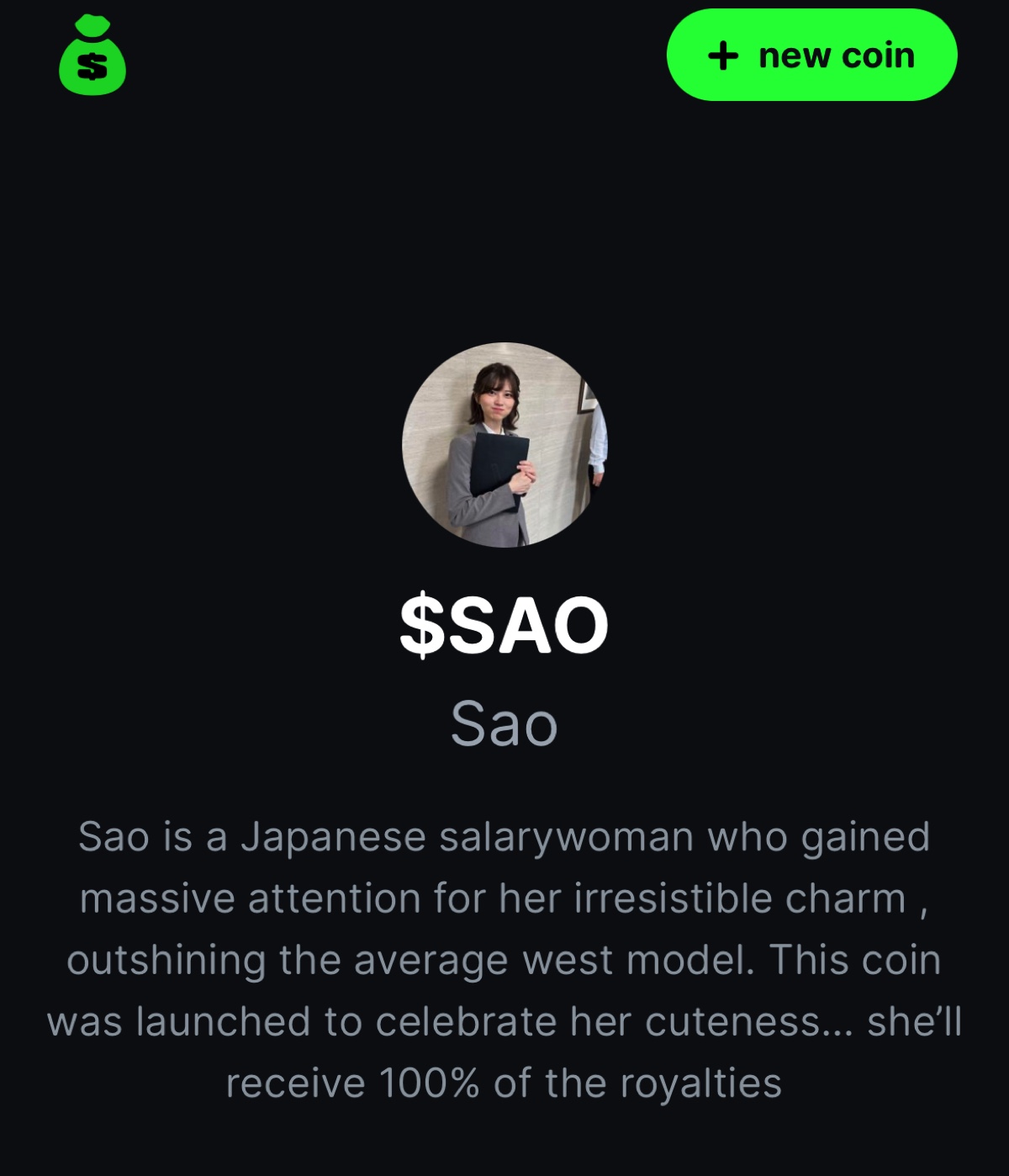 世界でバズり中の日本人OL「荒木佐保里（SAO）」