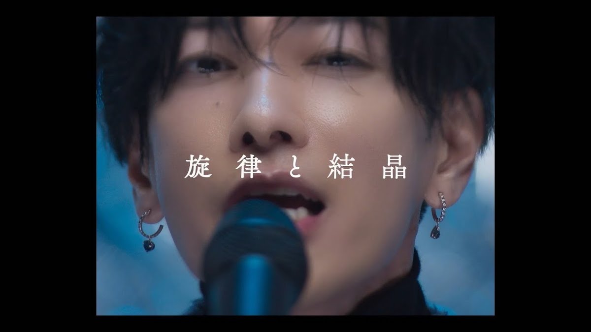 『グラスハート』劇中歌がバイラル首位獲得