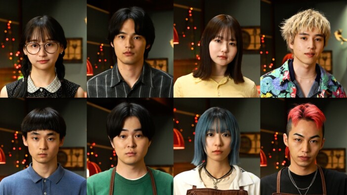 水上恒司×山田杏奈『シナントロープ』放送へ