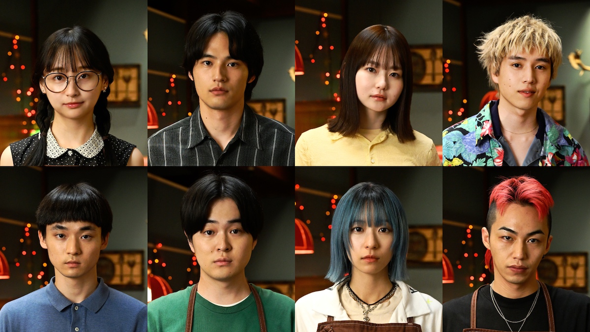 水上恒司×山田杏奈『シナントロープ』放送へ