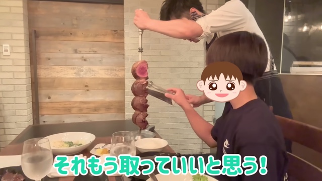 シュラスコ専門店『バルバッコア』と満喫する辻希美と息子2人