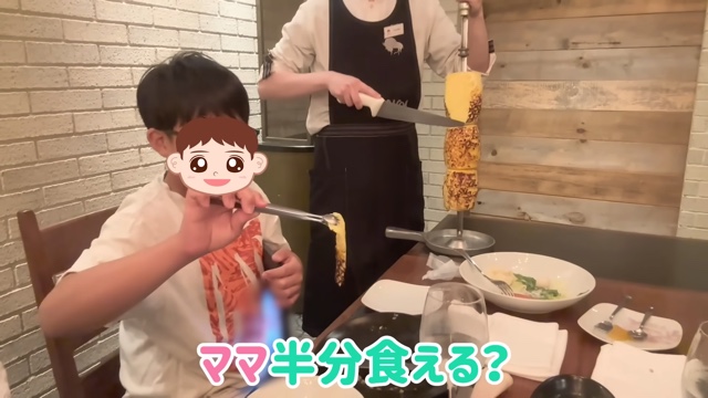 シュラスコ専門店『バルバッコア』と満喫する辻希美と息子2人