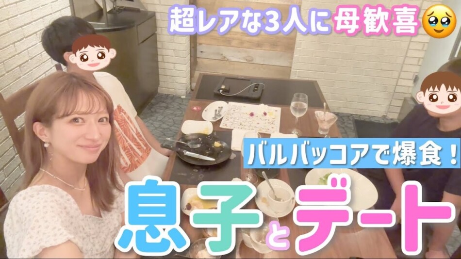 第5子出産の辻希美、息子2人と肉料理を堪能