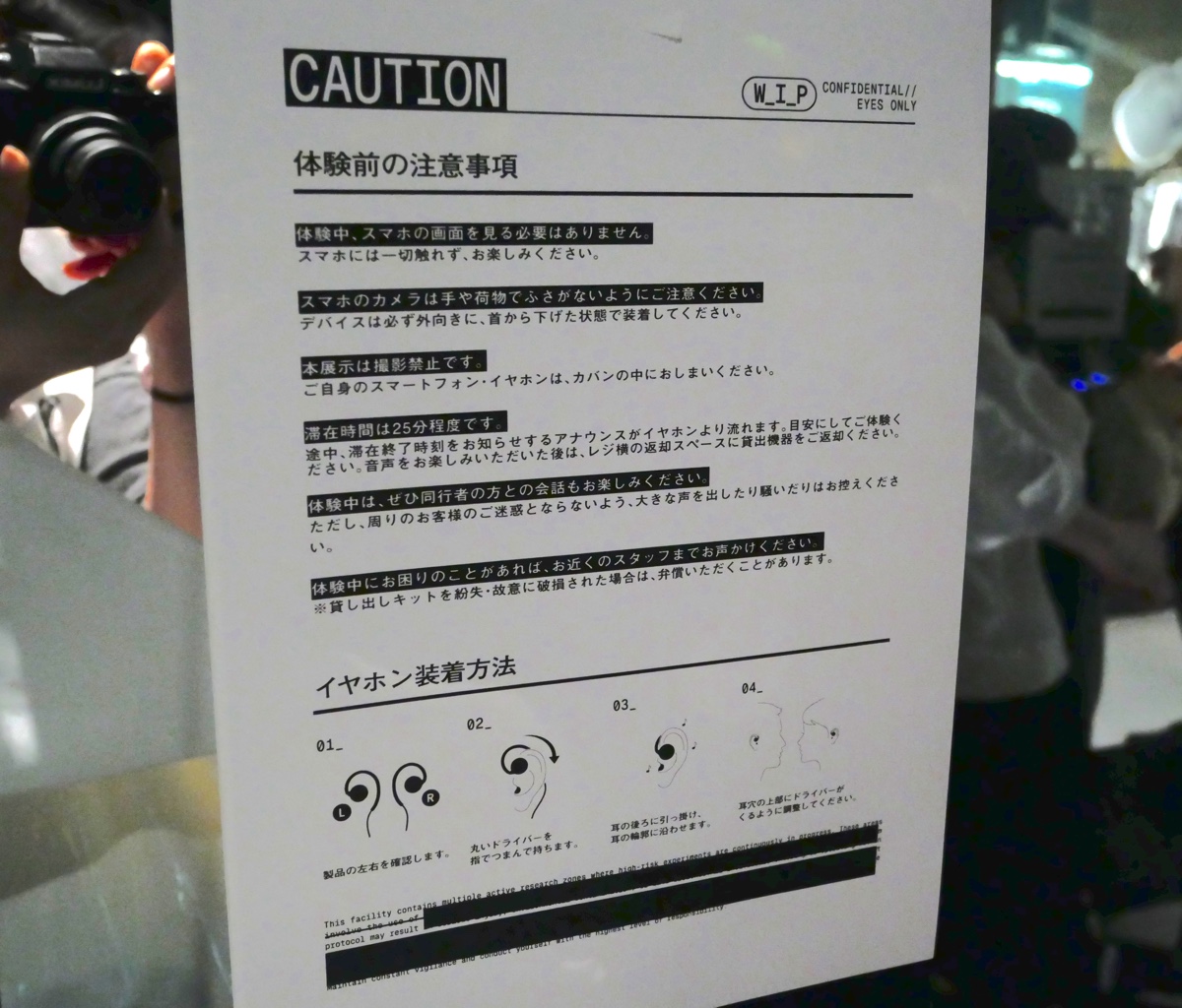 『Who_Is_Pokopea_?展』