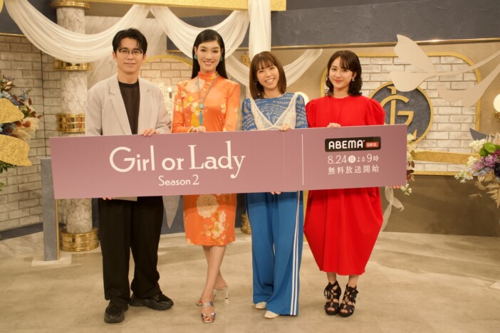 「今の夫と出会うまでダメな恋愛ばかりだった」アンミカが明かした過去の驚きエピソードと結婚観