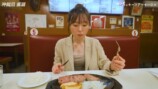 『ジャッキーステーキハウス』でステーキを食べる福原遥