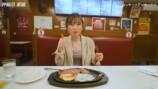 『ジャッキーステーキハウス』でステーキを食べる福原遥