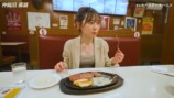 『ジャッキーステーキハウス』でステーキを食べる福原遥