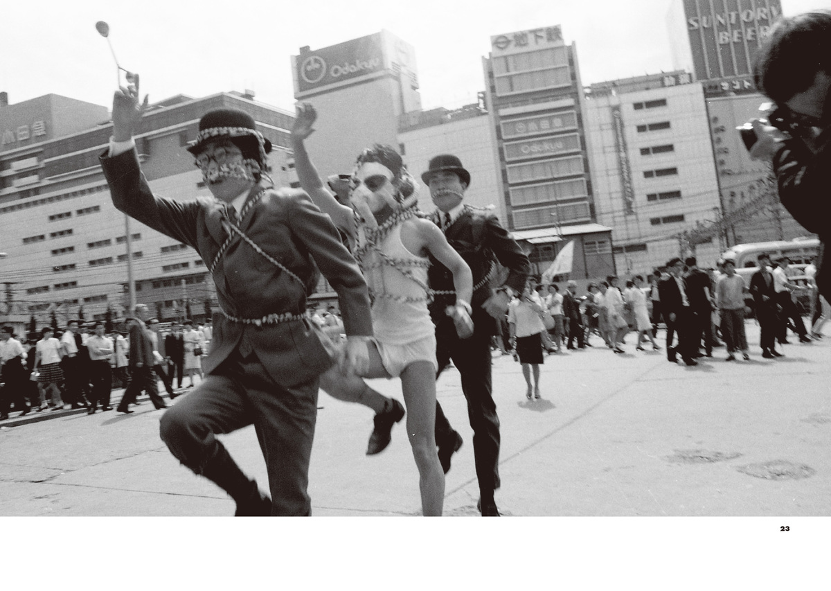 『反万博の思想』記念イベント開催の画像