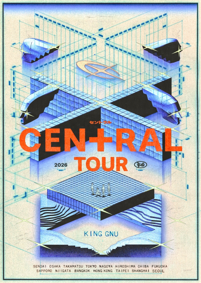 『King Gnu CEN+RAL Tour 2026』キービジュアル
