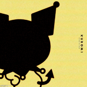 KUROMI「OHIRUNE DAY DREAM」ジャケット写真