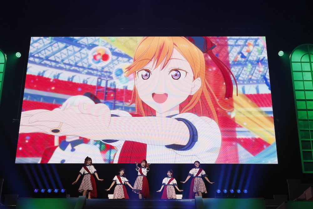 『ラブライブ!スーパースター!! Liella! First Generation LoveLive! ~Wonderful Starlines~』