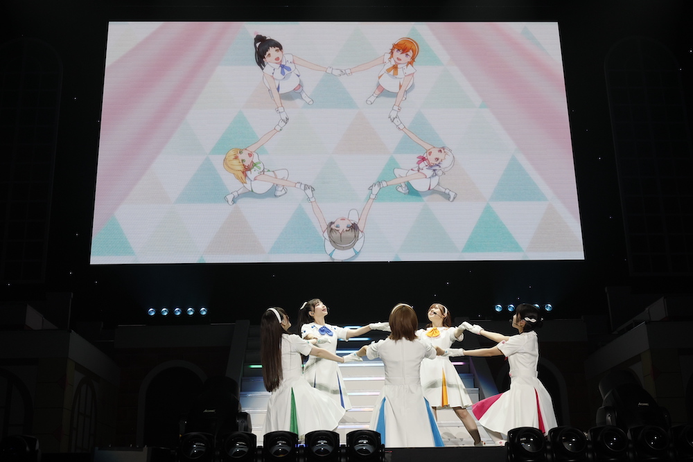 『ラブライブ!スーパースター!! Liella! First Generation LoveLive! ~Wonderful Starlines~』